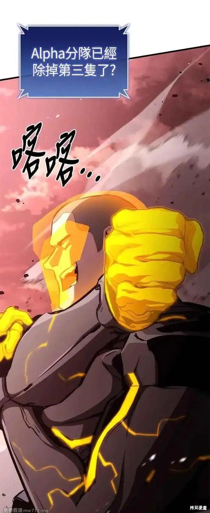 第111话