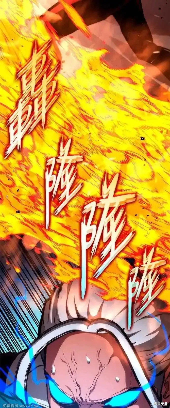 第111话