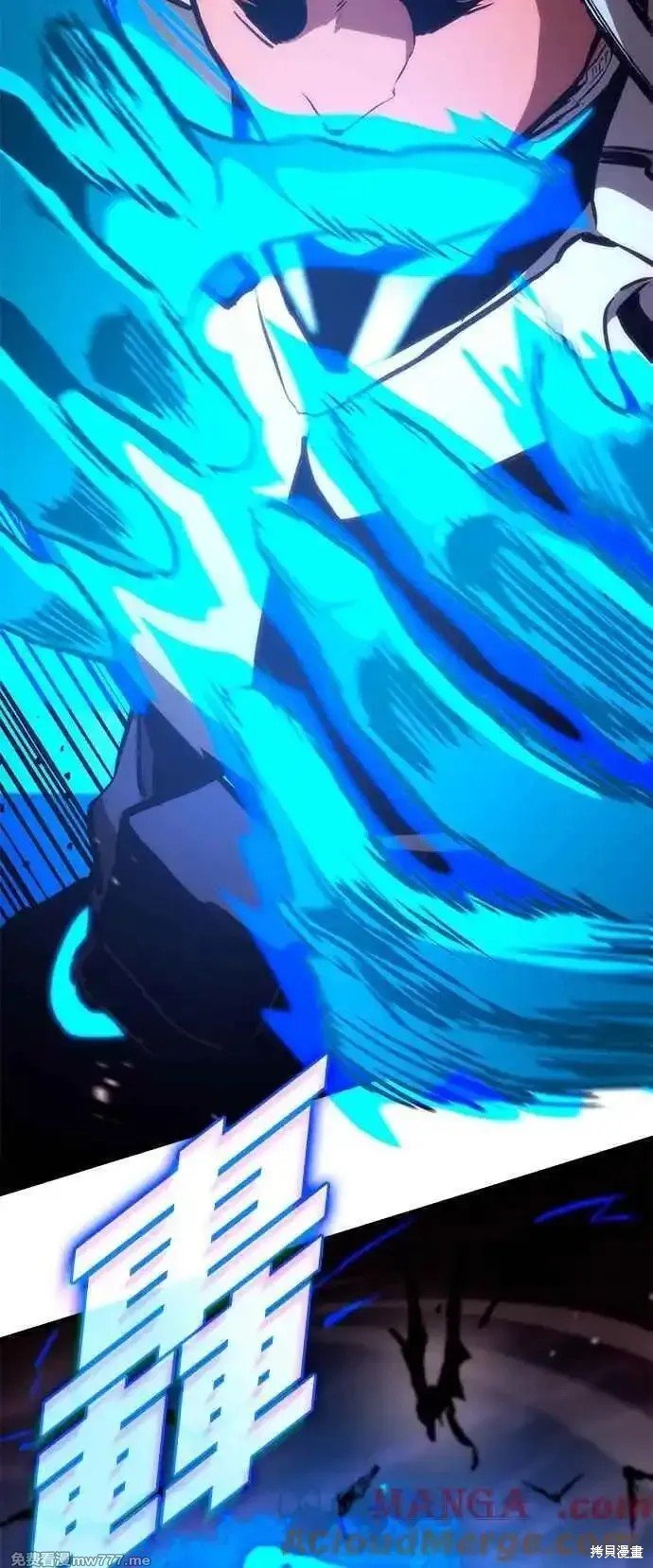 第111话