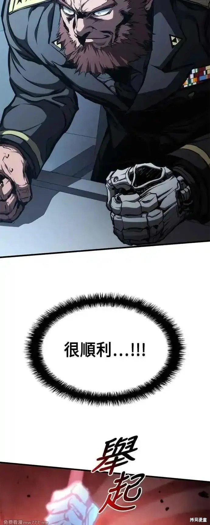 第111话