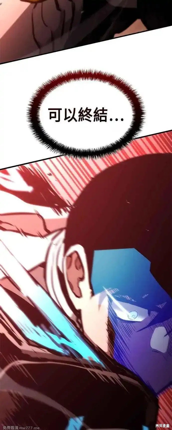 第111话