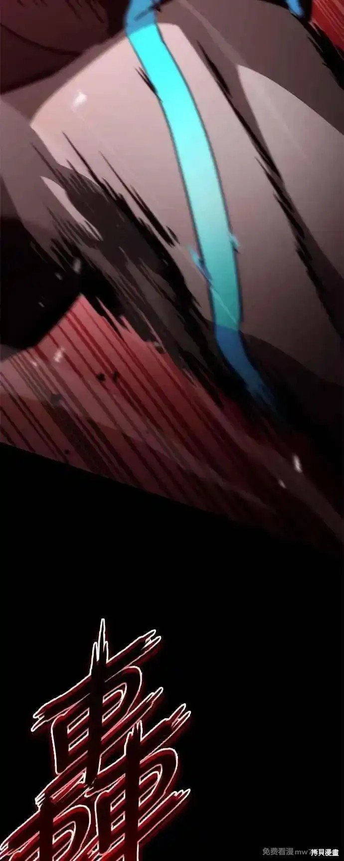 第111话