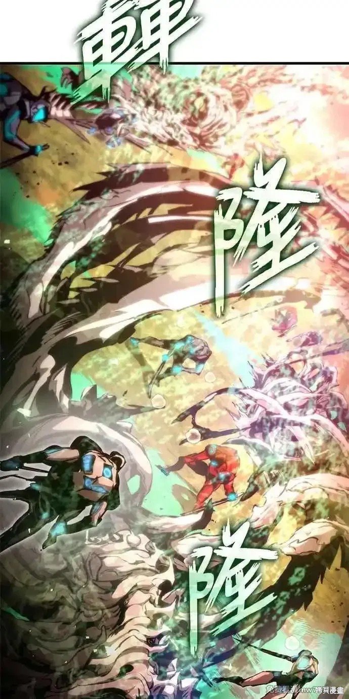 第111话