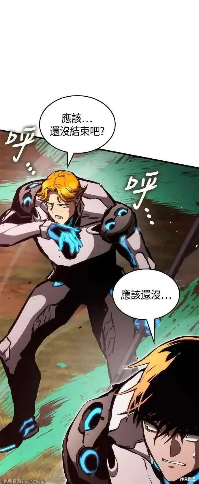第111话