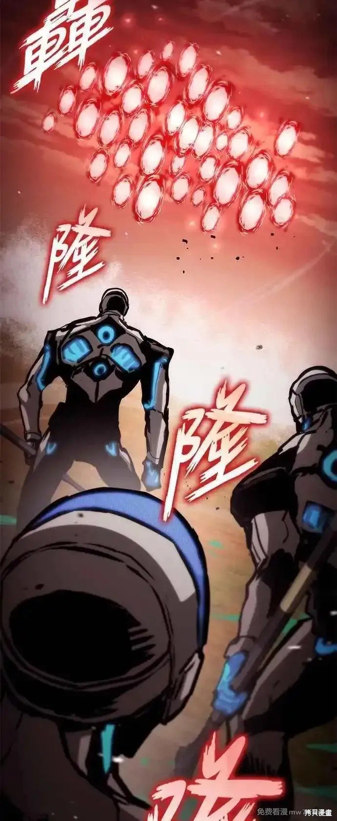 第111话