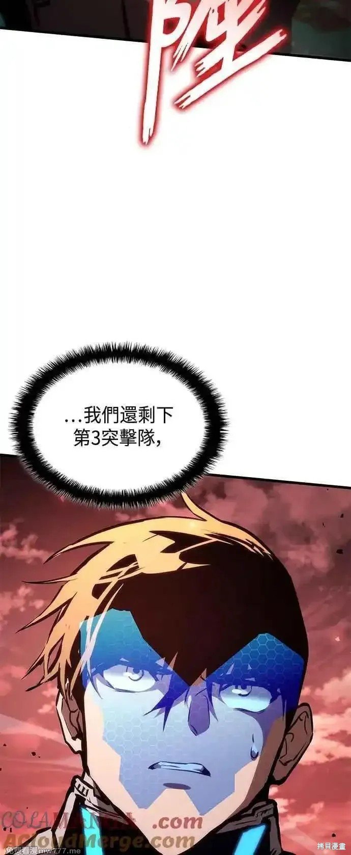 第111话