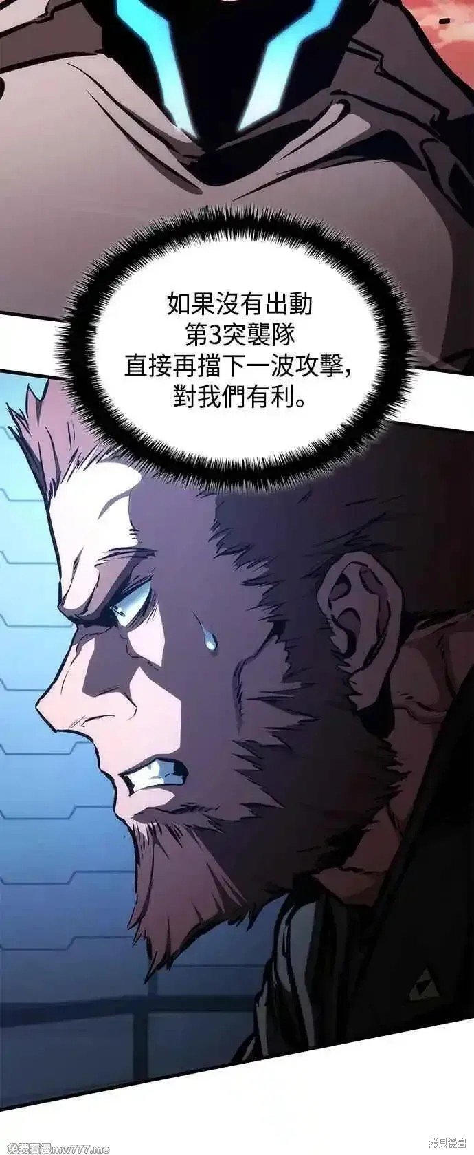 第111话