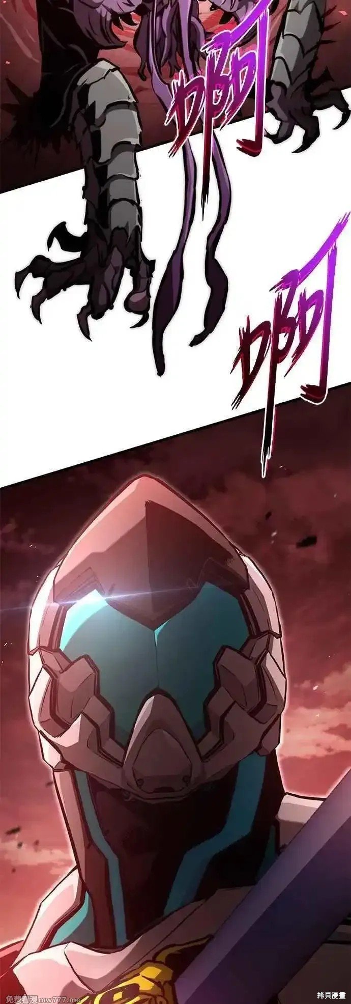 第111话
