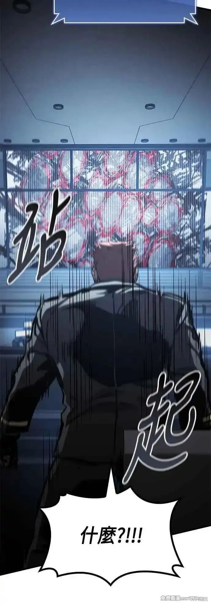第111话