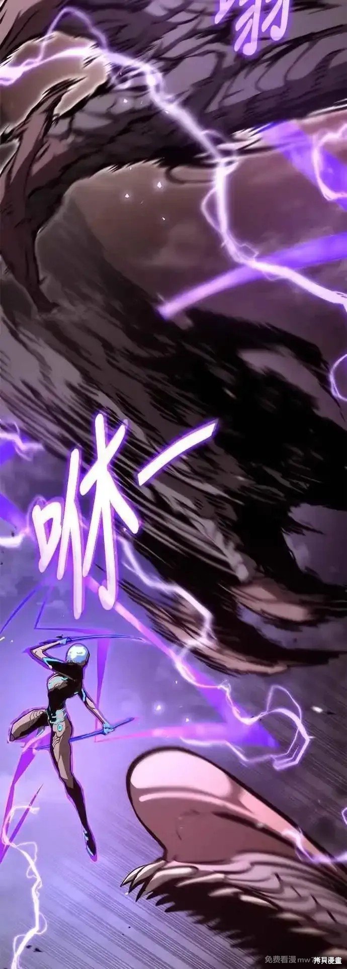 第111话