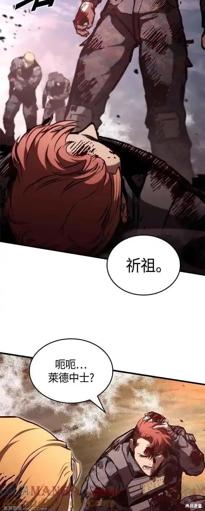 第111话