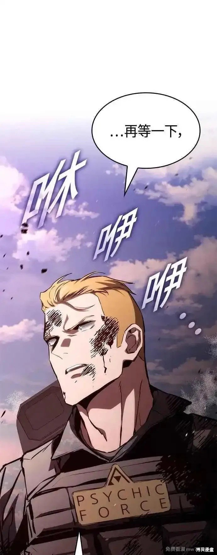 第111话