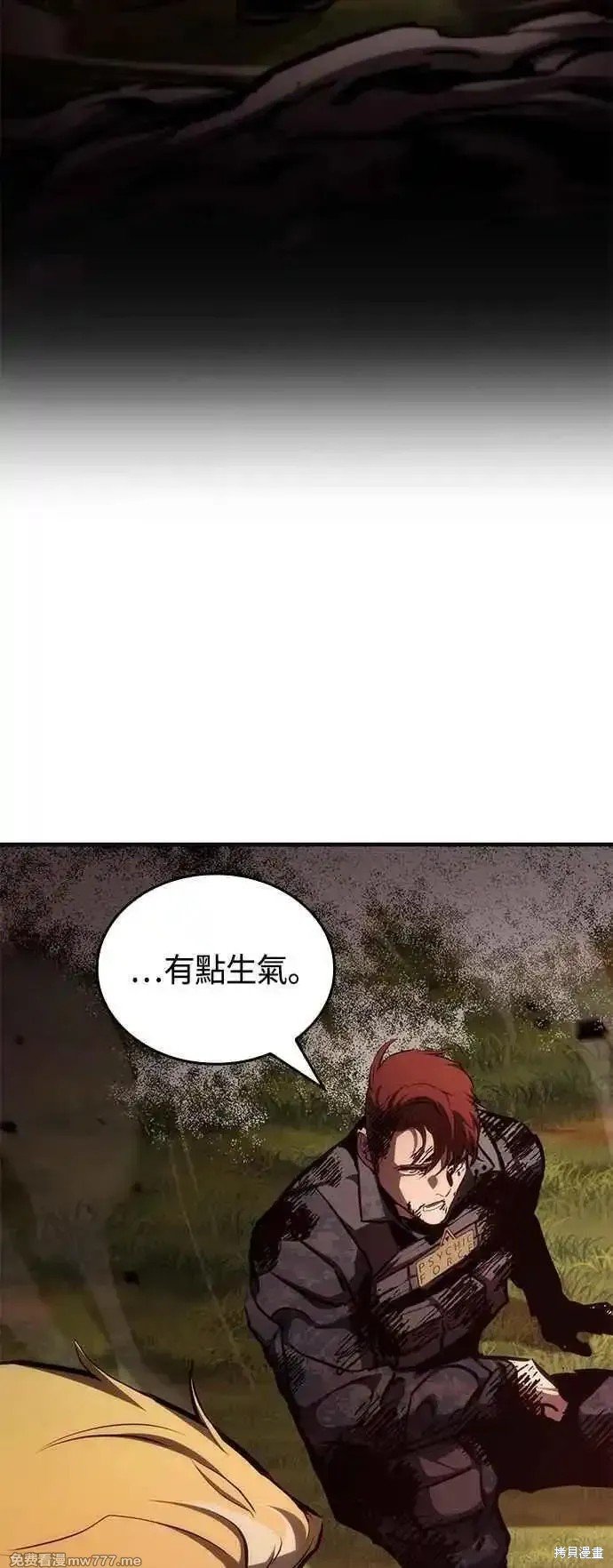 第111话