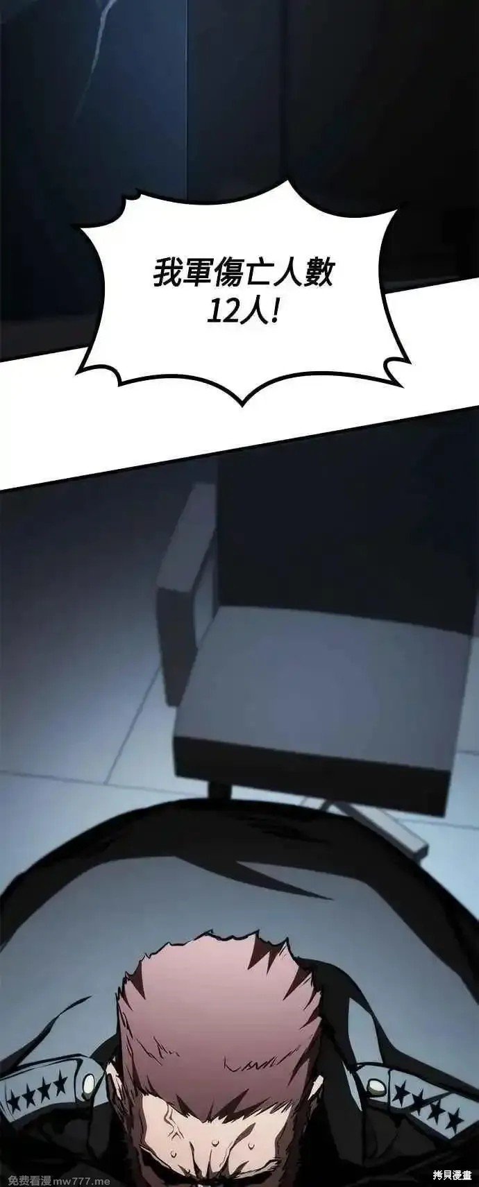 第111话