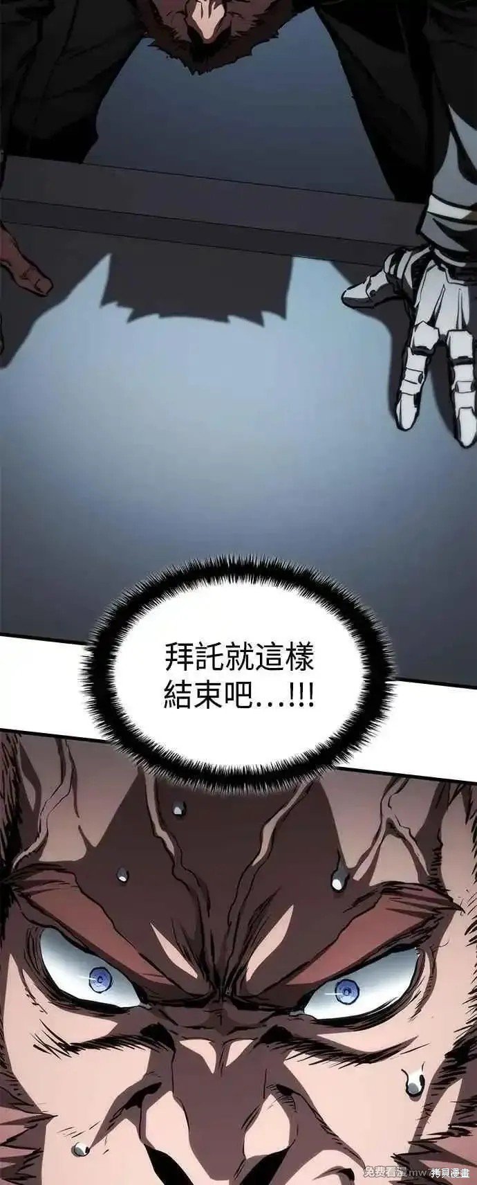 第111话