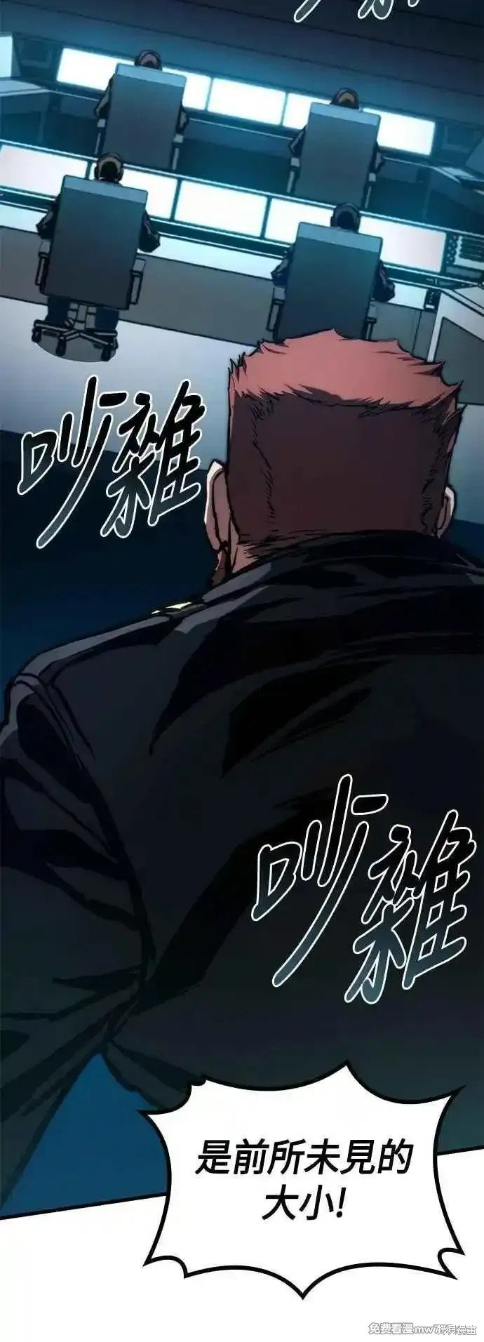 第111话