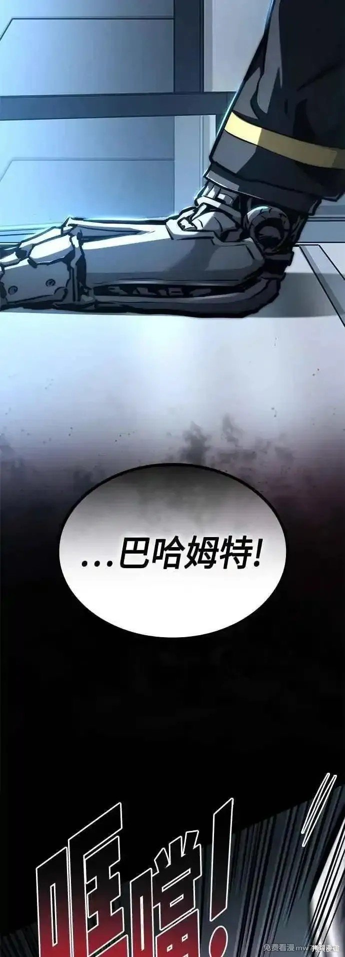 第111话