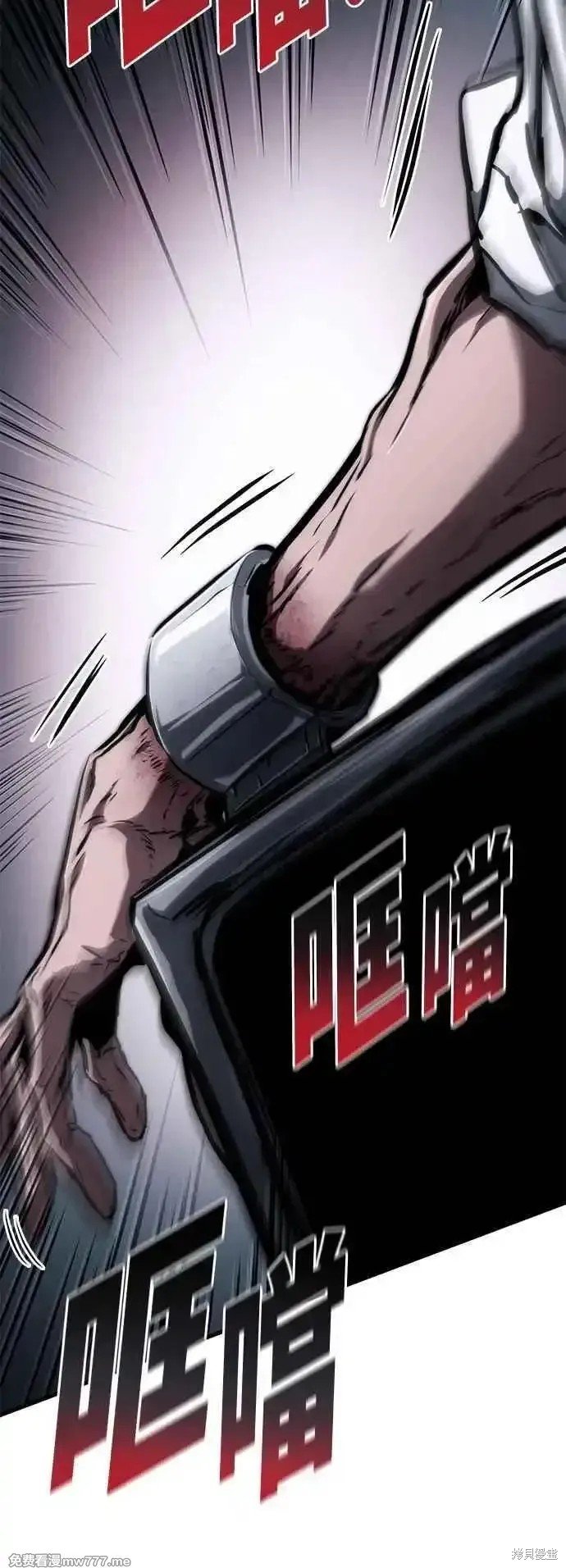 第111话
