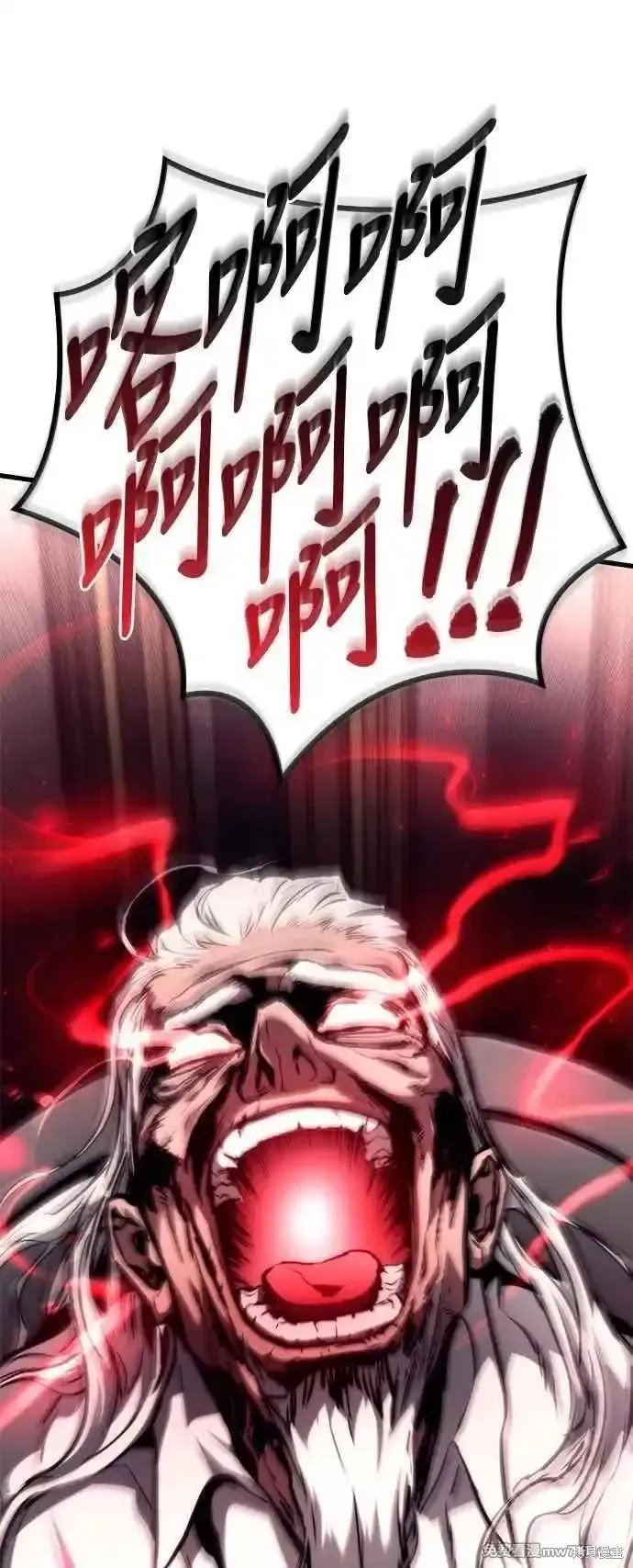 第111话