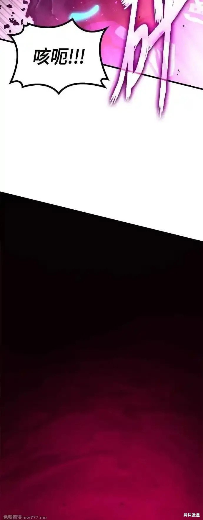 第111话