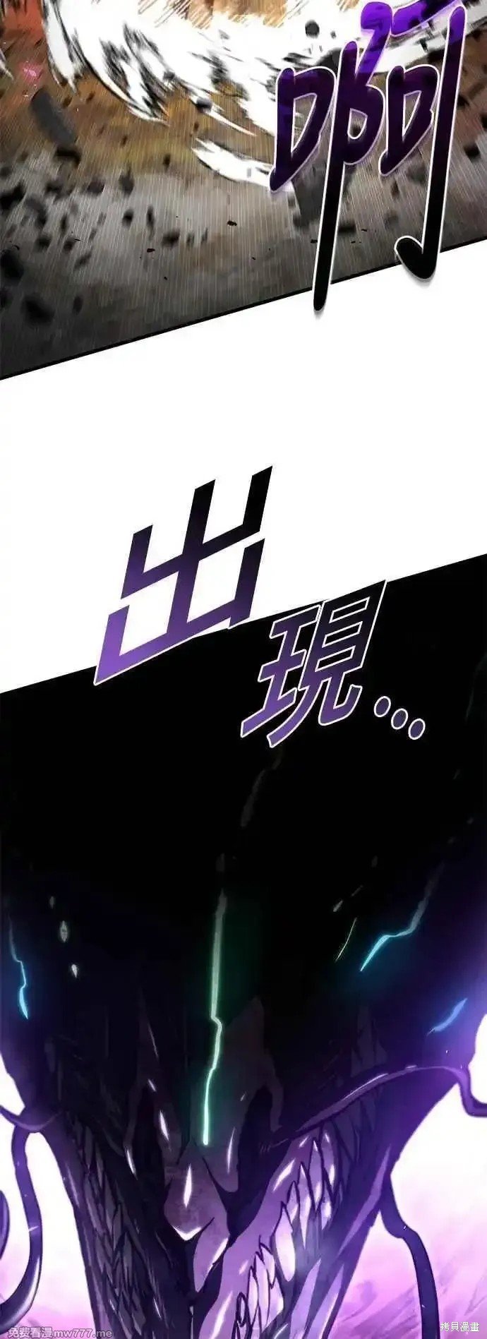 第111话