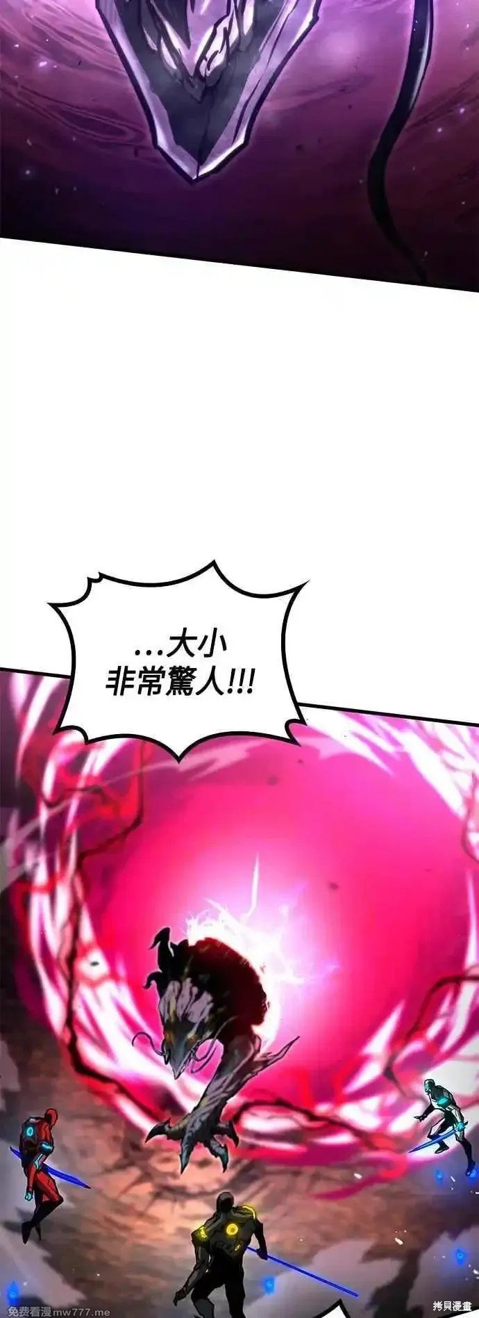 第111话