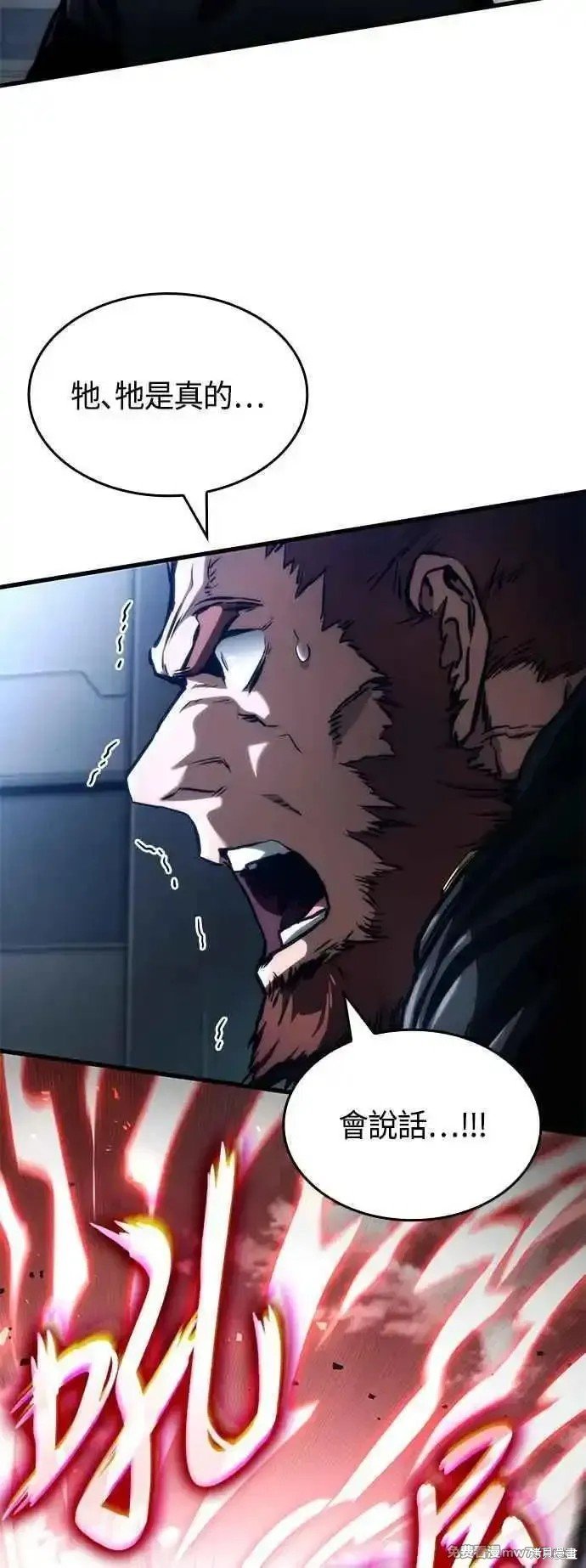 第111话