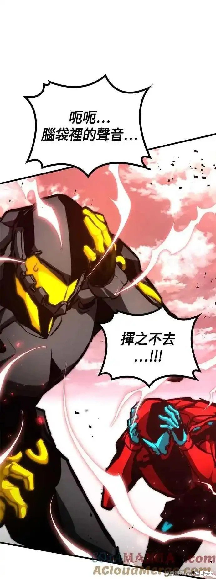 第111话