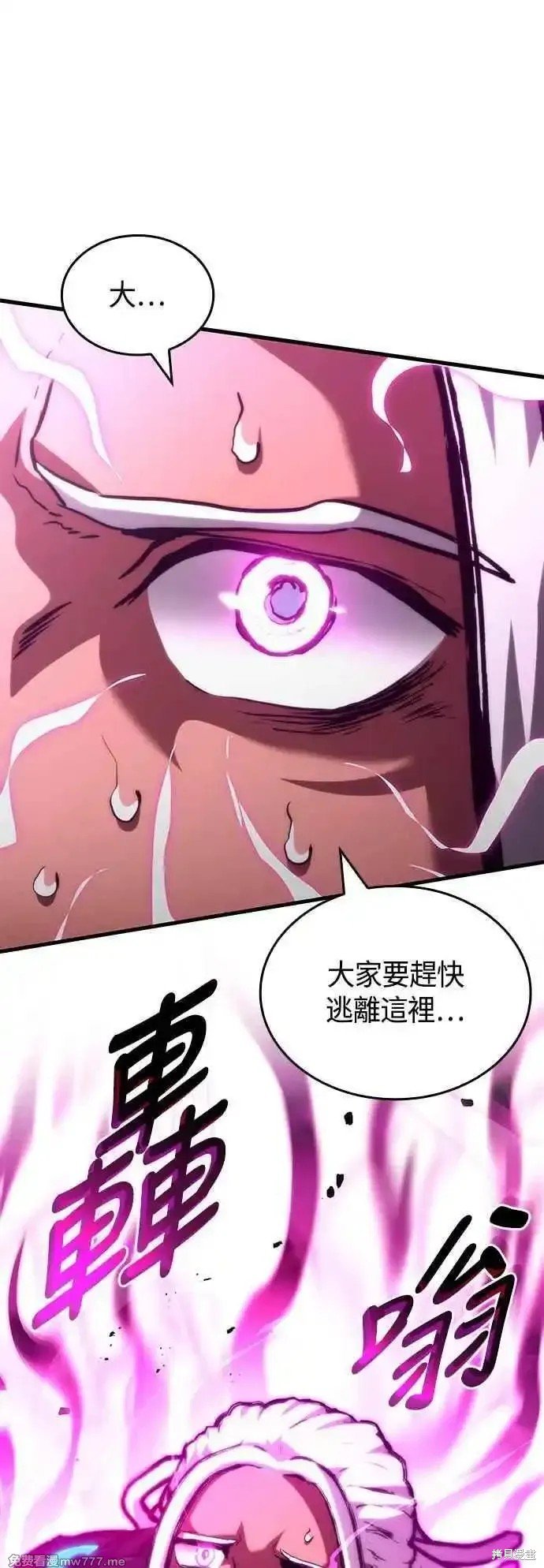 第111话
