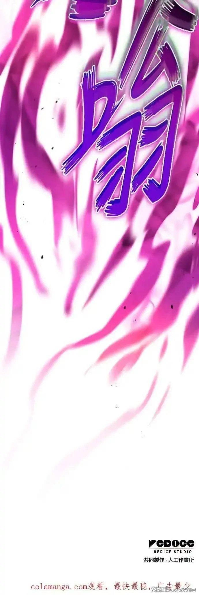 第111话