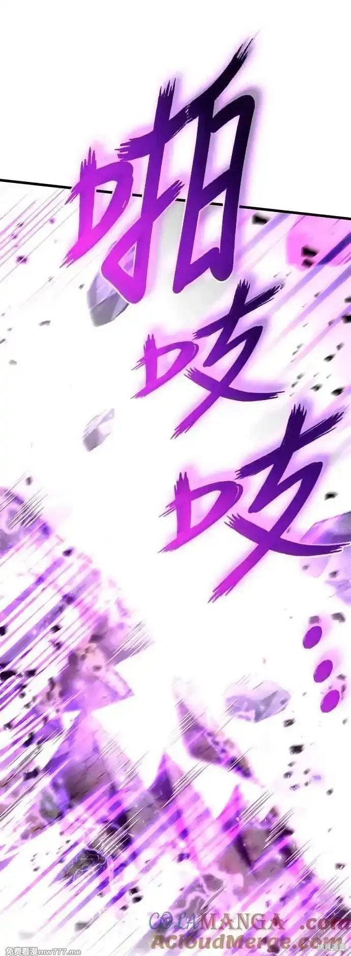 第112话