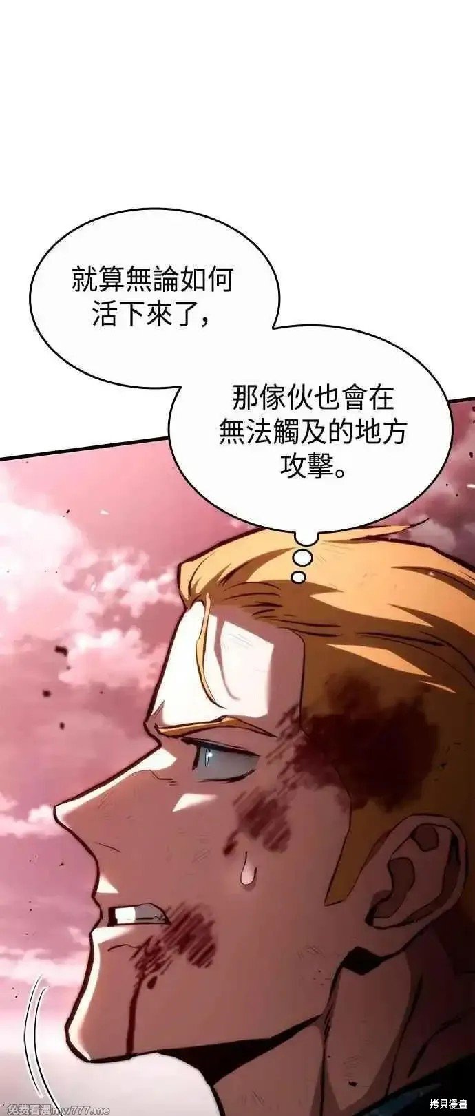 第112话