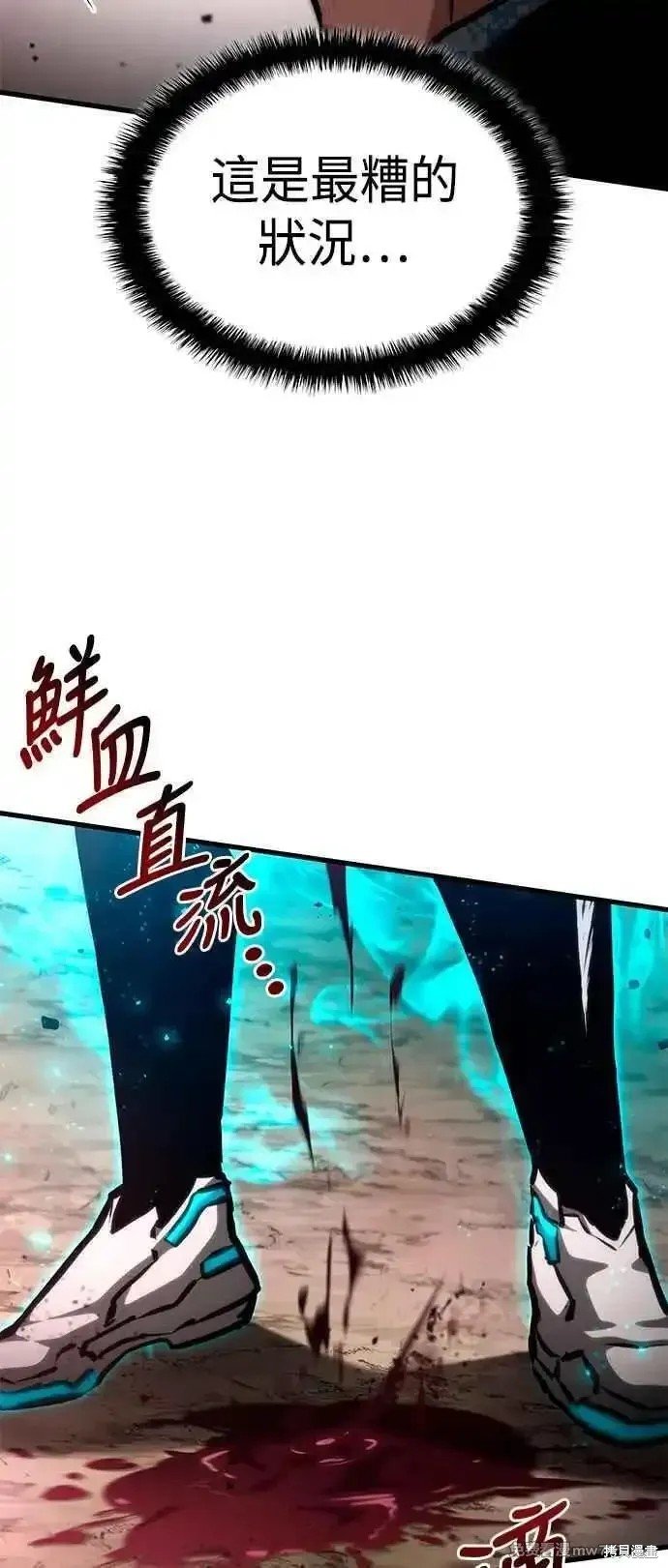 第112话