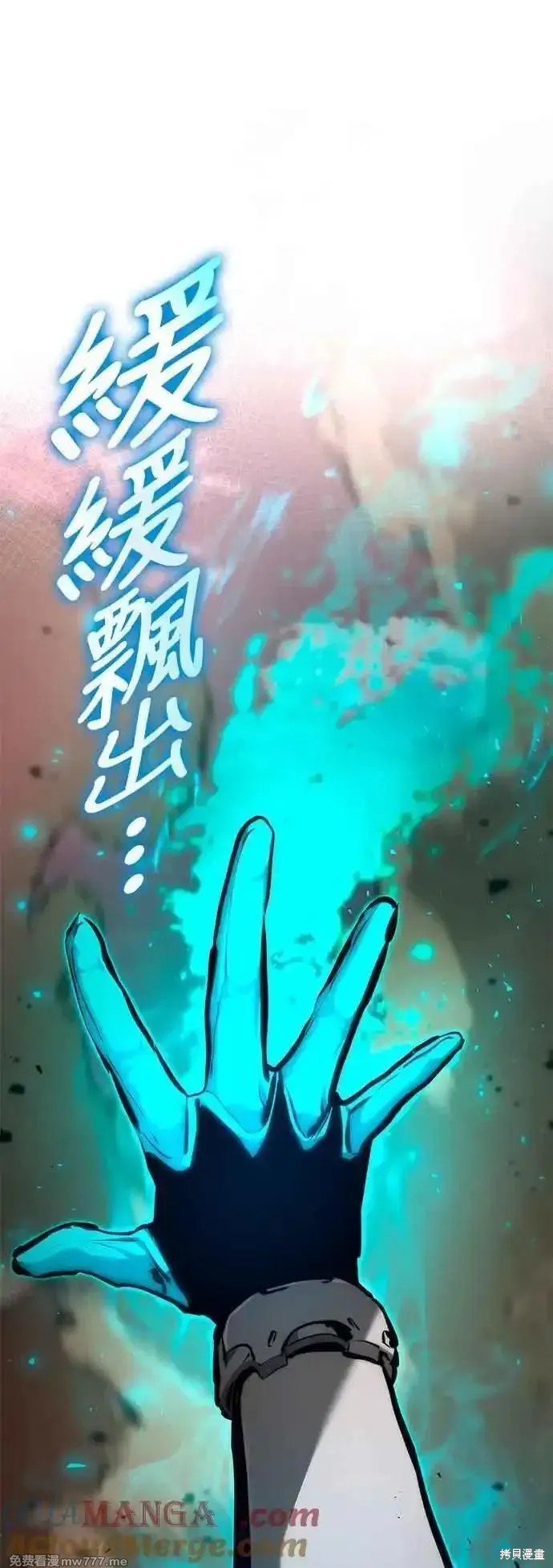 第112话