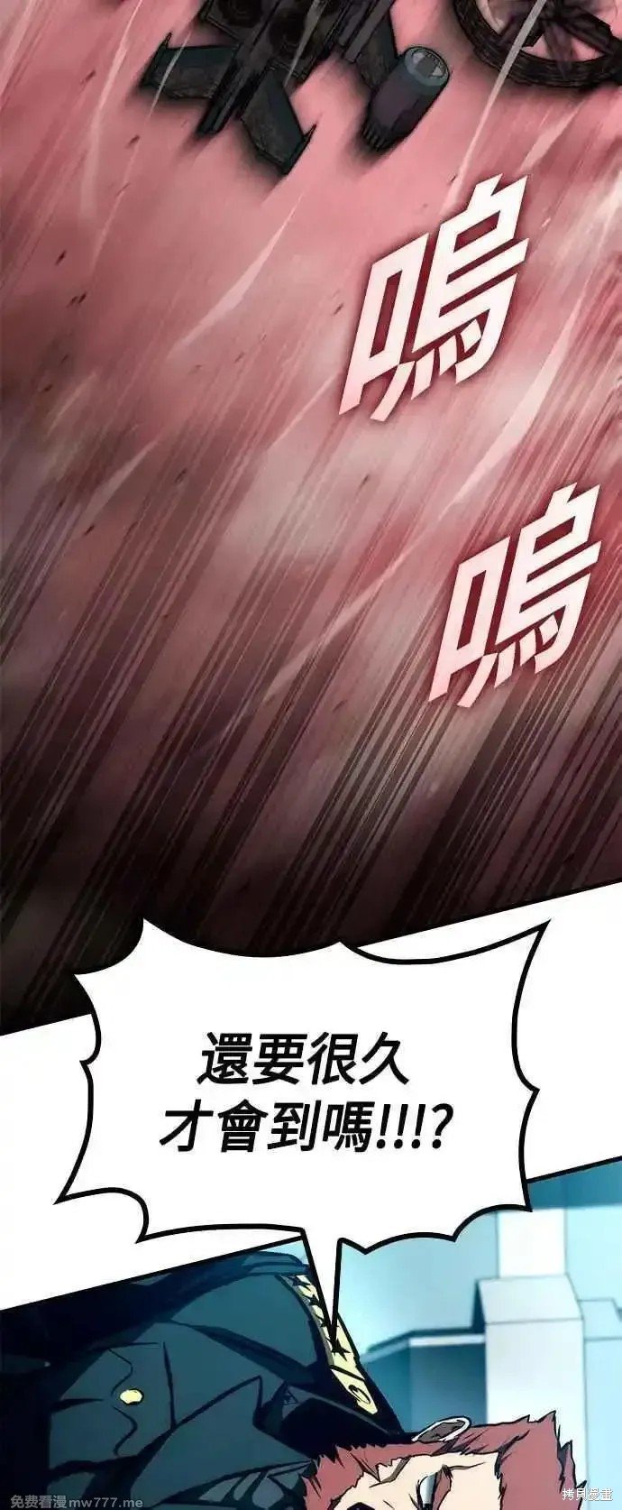 第112话