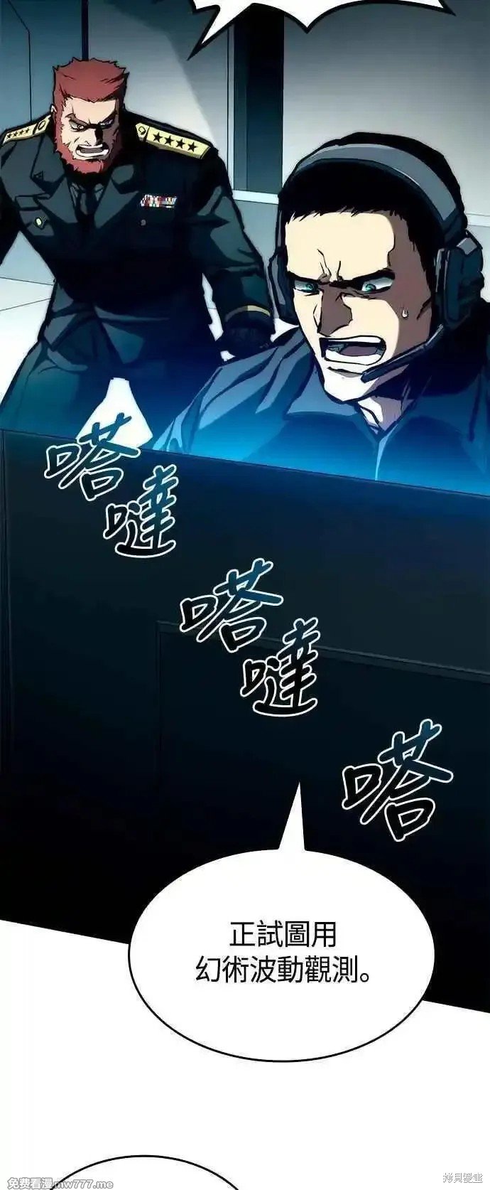 第112话