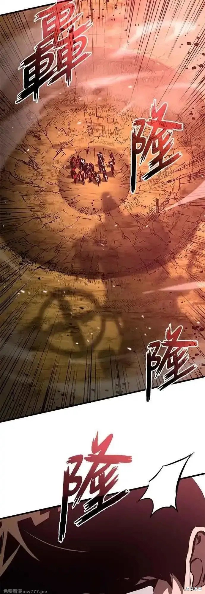 第112话