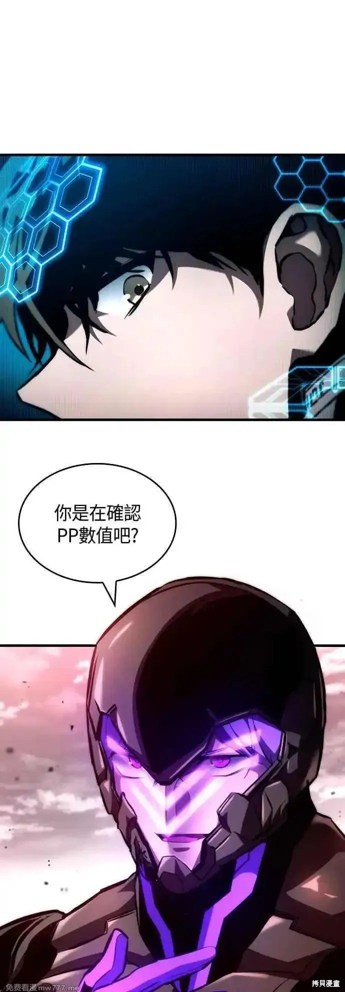 第113话