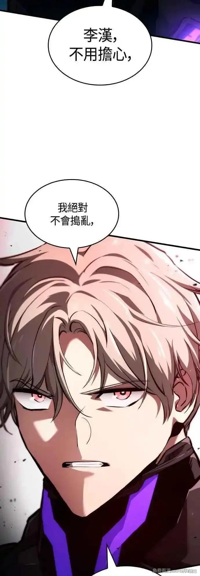 第113话