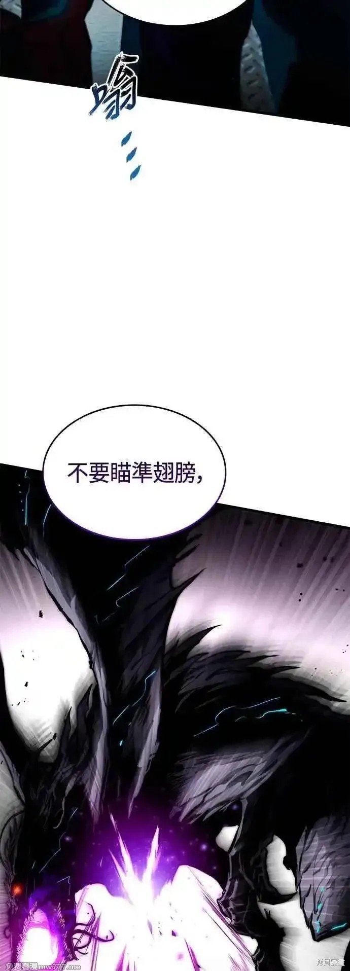 第113话