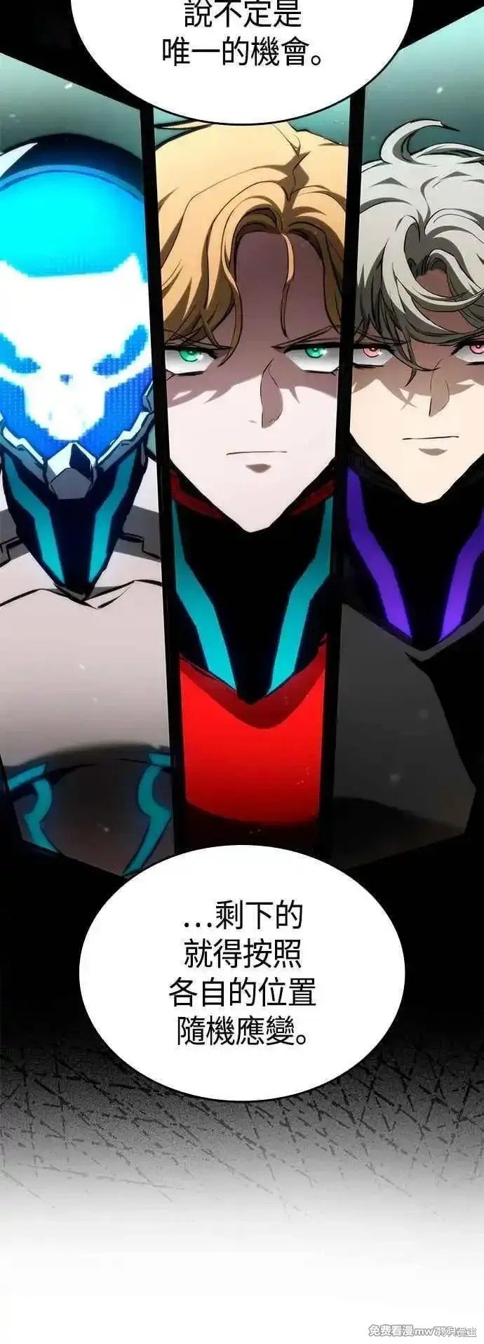 第113话