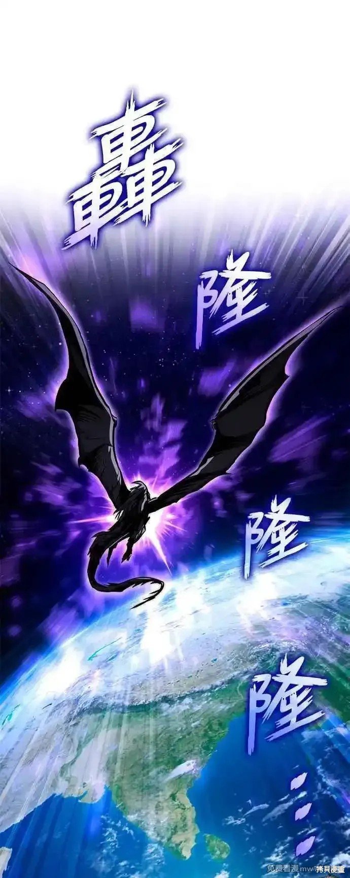 第113话
