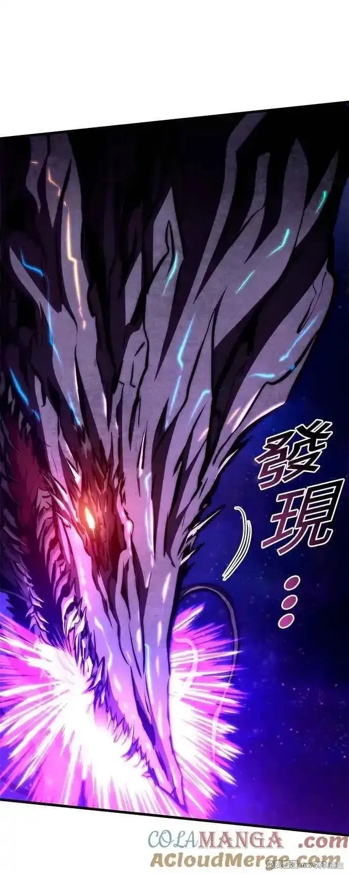 第113话