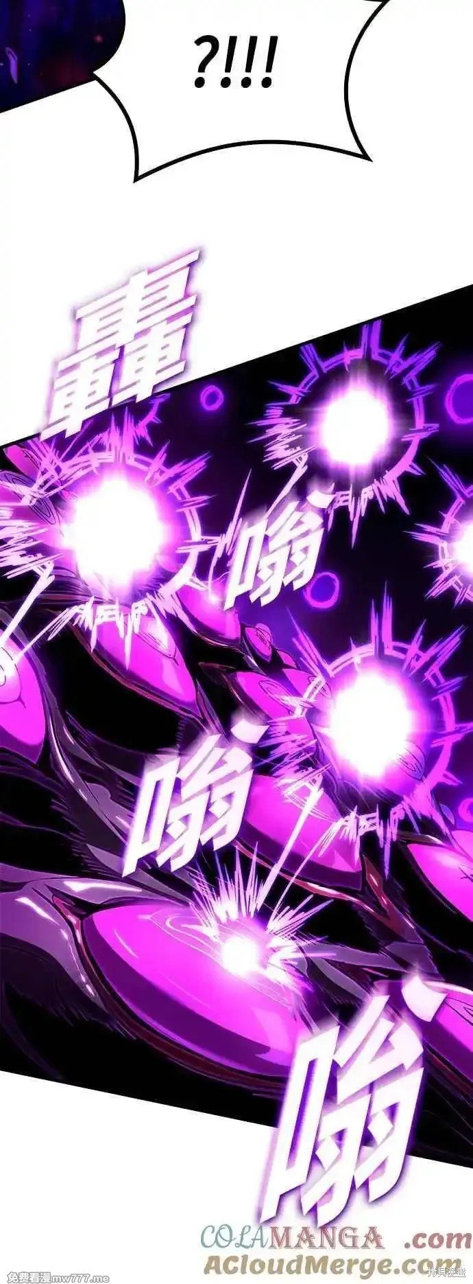第113话