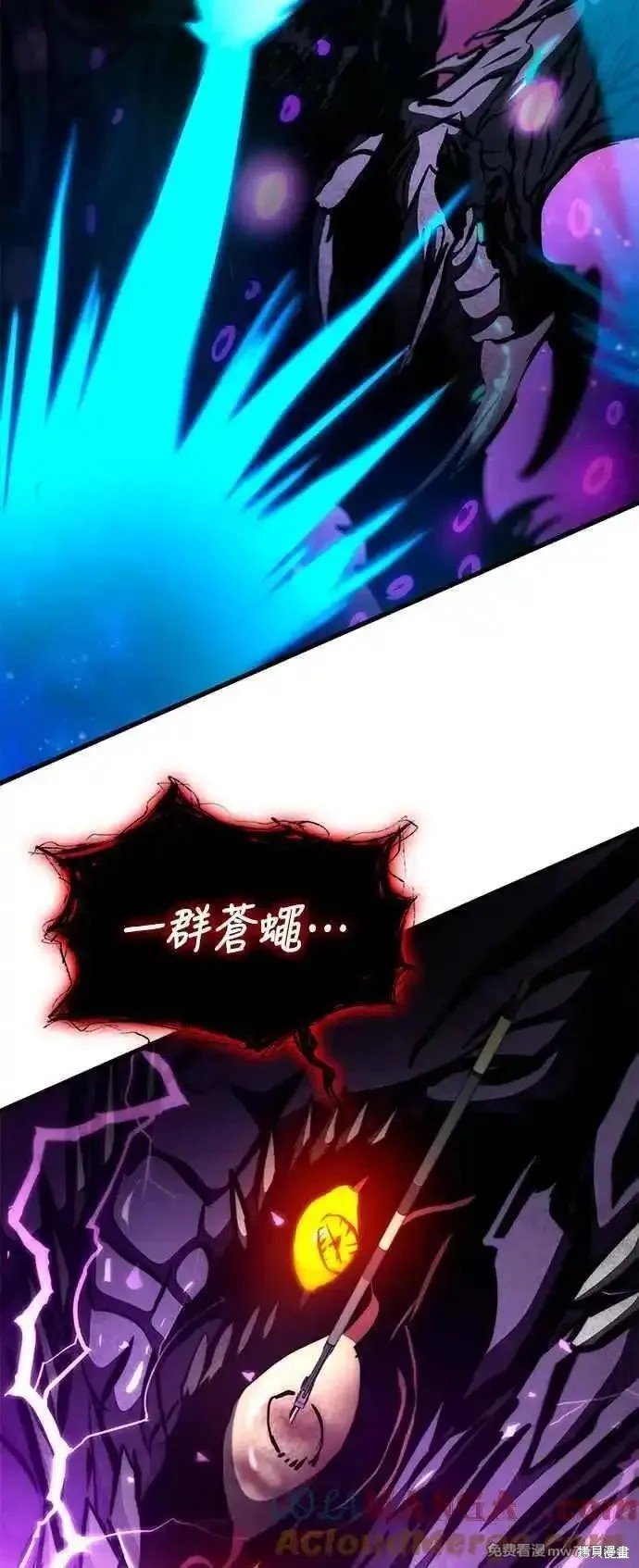 第113话