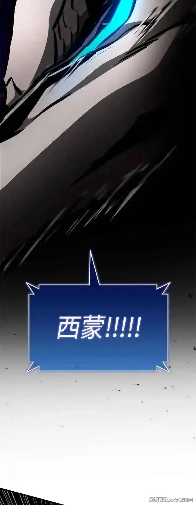 第113话