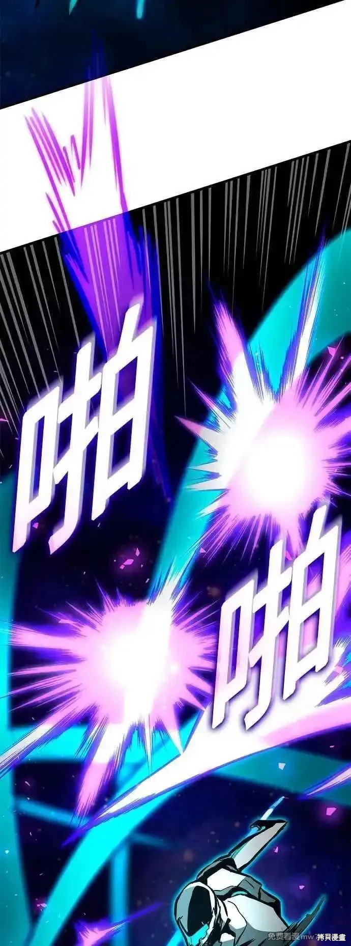 第113话