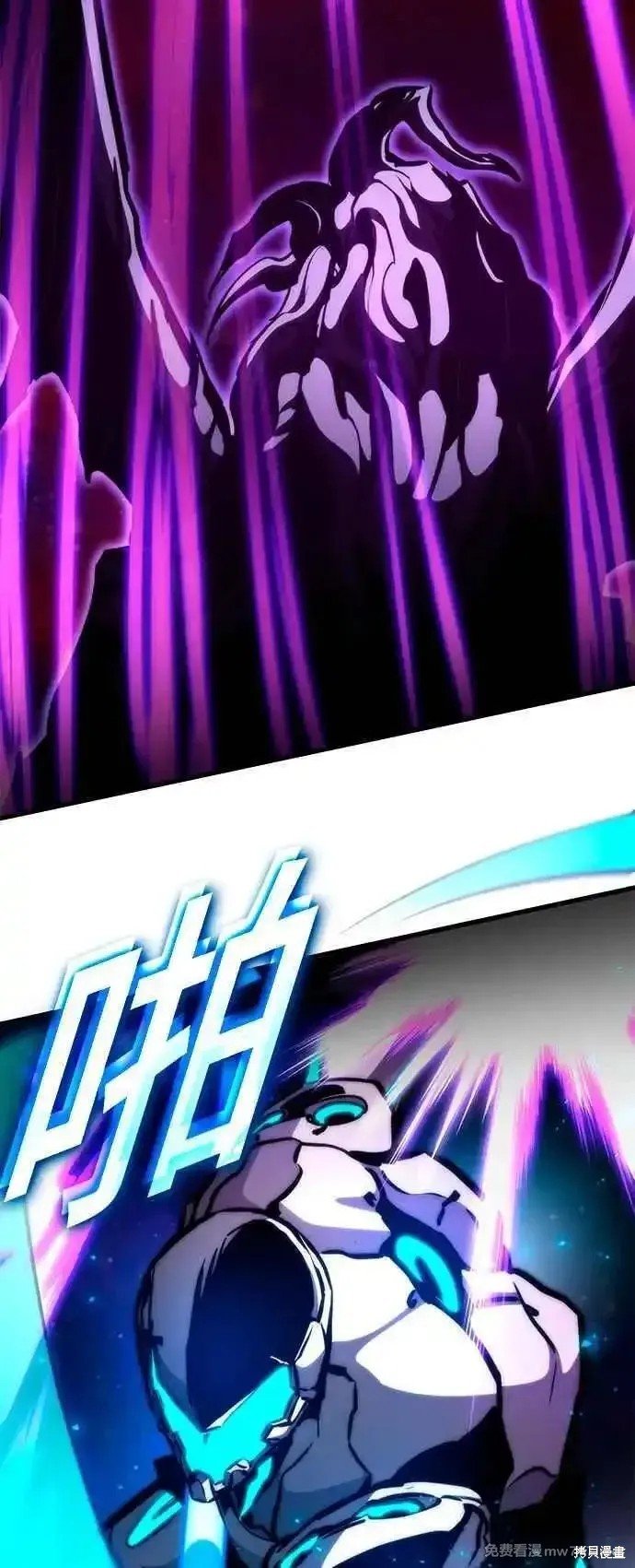第113话