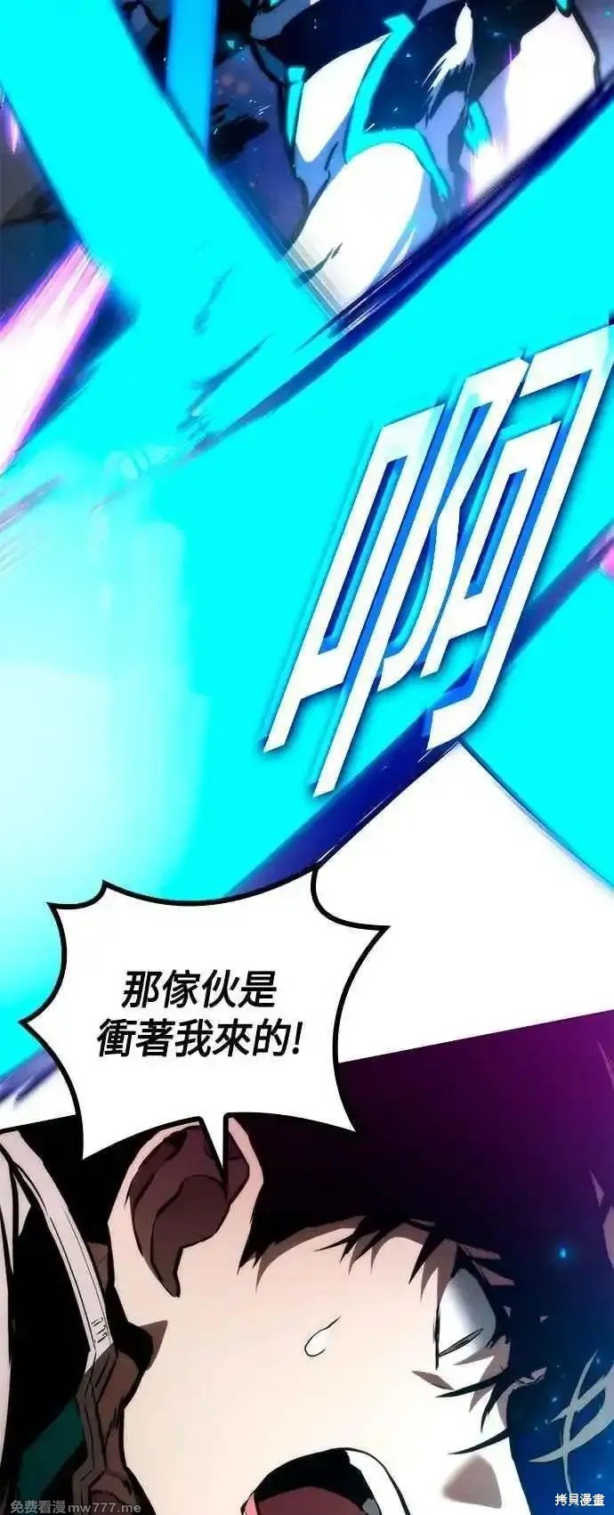 第113话