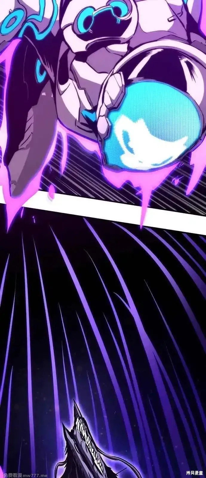 第113话